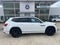 2023 Volkswagen Atlas 3.6L V6 SEL R-Line Black