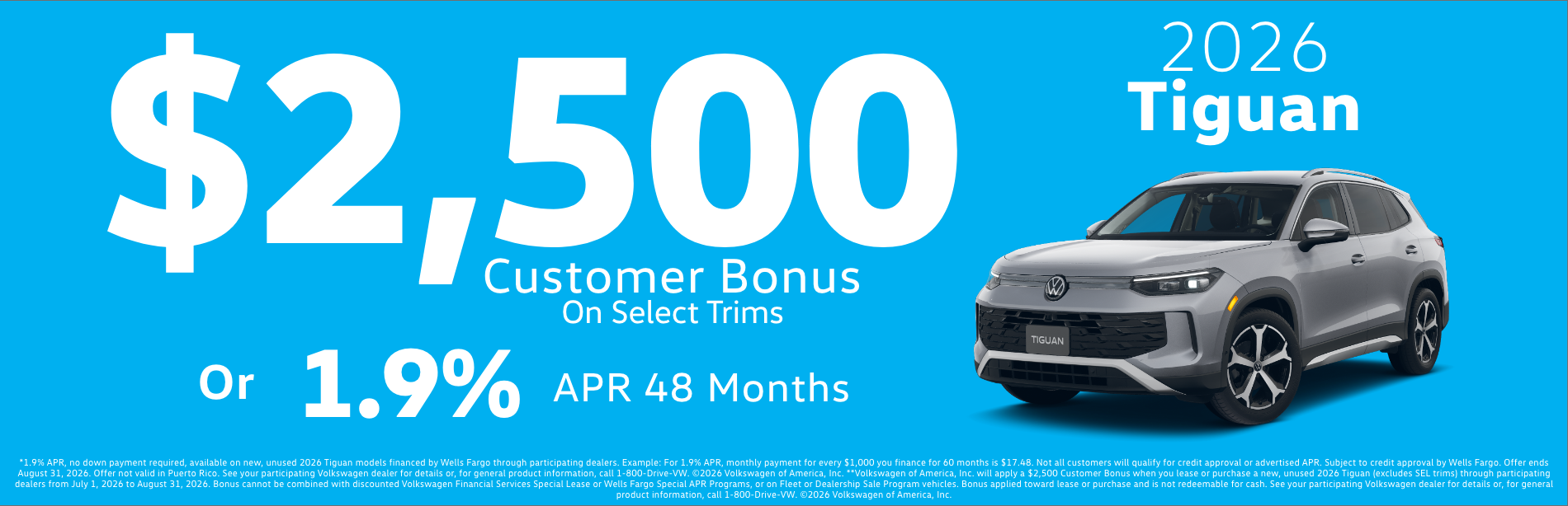 2026 Tiguan Offer