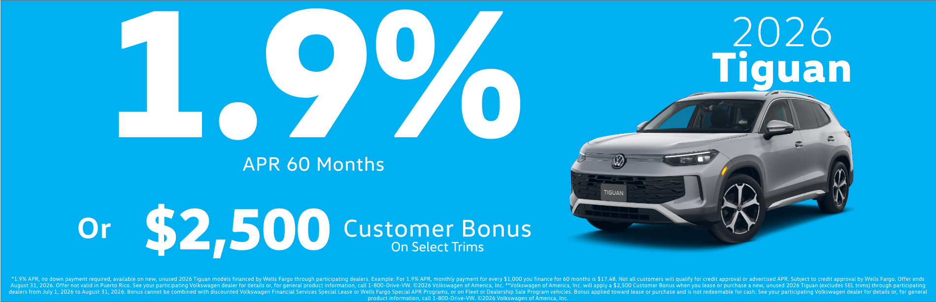 2026 Tiguan Offer