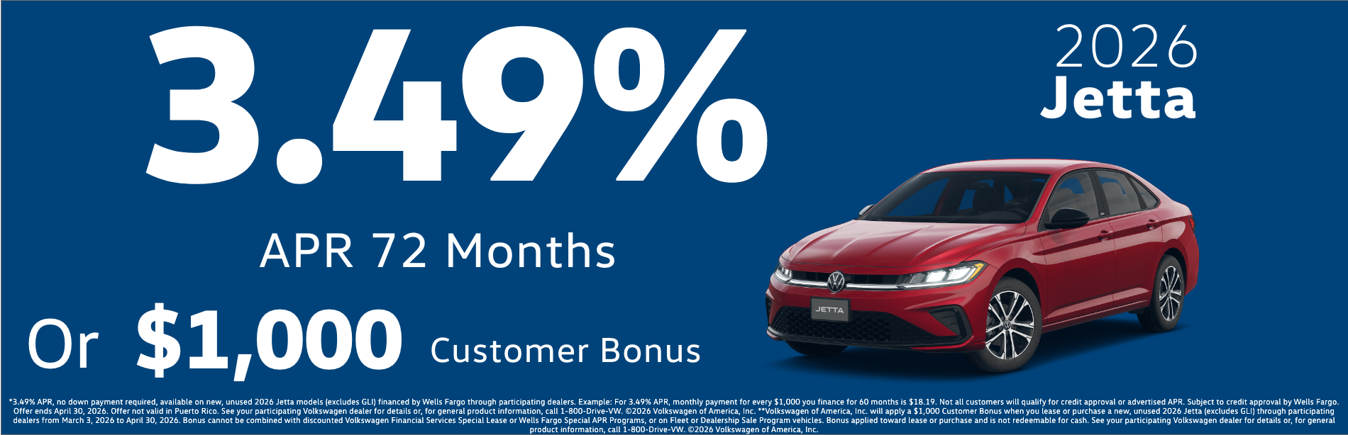 )% On New 2026 Atlas