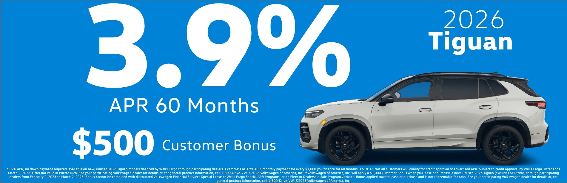 2025 Cross sport offer