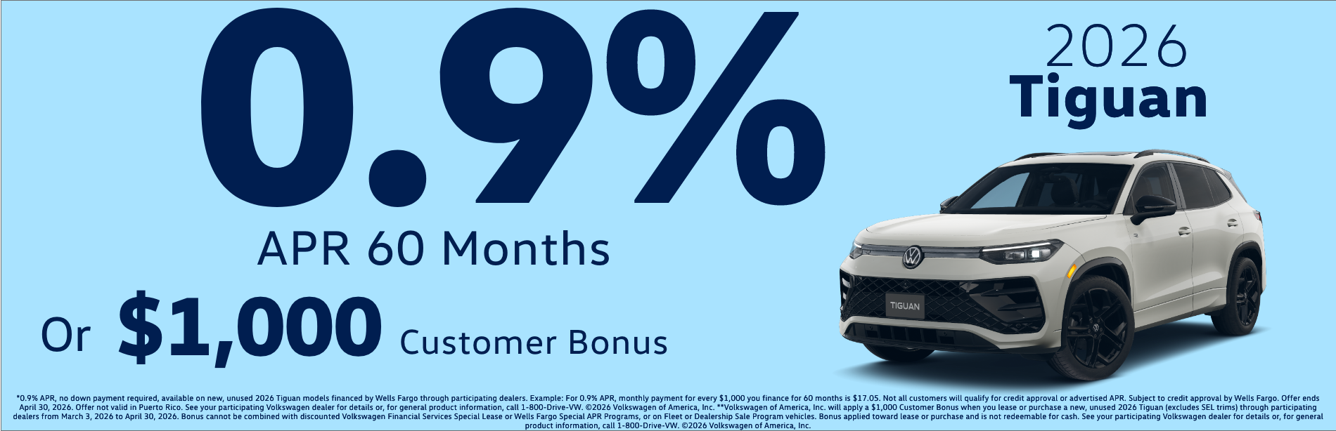 2025 Cross sport offer